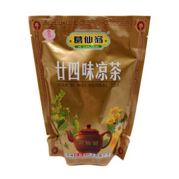 Té de hierba instantáneo GE XIAN WENG Wanmei Market