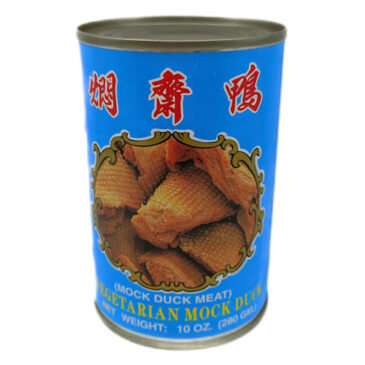 Vegetales sabor pato WU CHUNG BRAND Wanmei Market
