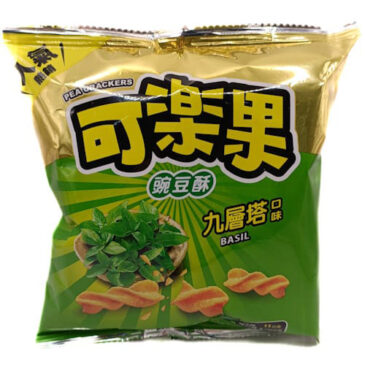 Snack de guisantes sabor albahaca Wanmei Market