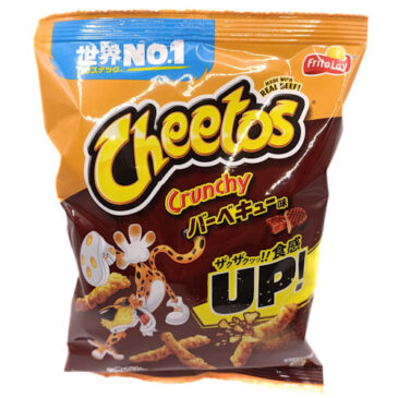 Snack de maíz sabor barbacoa Wanmei Market