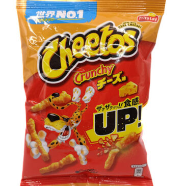 Snack de maíz sabor queso Wanmei Market