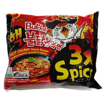 Ramen sabor pollo ultra picante x3 SAMYANG. Wanmei Market