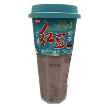 Té sabor jazmín y perlas de coco (bubble tea) Wanmei Market