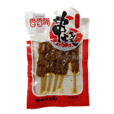 Snack de gluten y soja JOYTOFU Wanmei Market