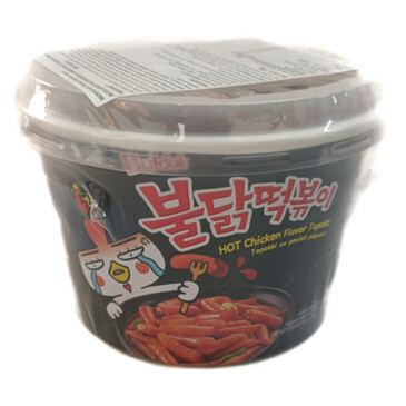 Topokki sabor picante BULDAK SAMYANG Wanmei Market