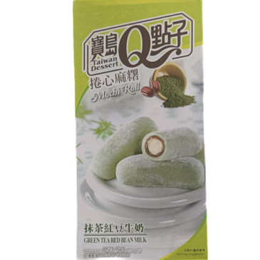 Mochi sabor leche, té verde y frijol TAIWAN Q Wanmei Market