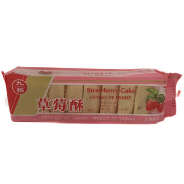 Pastel sabor fresa NICE CHOICE Wanmei Market