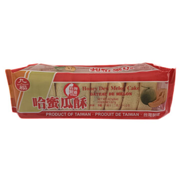 Pastel sabor melón NICE CHOICE Wanmei Market