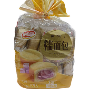 Pastel sabor taro NUOMIANBAO Wanmei Market