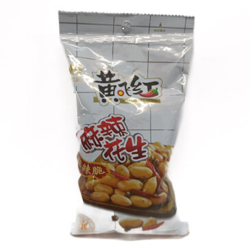 Cacahuetes picantes HUANG FEI HONG Wanmei Market