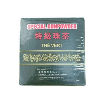 Té verde SPECIAL GUNPOWDER Wanmei Market